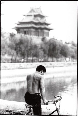  Beijing Cyclist, 1991. 