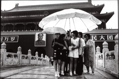  Tiannemen Square, 1991. 
