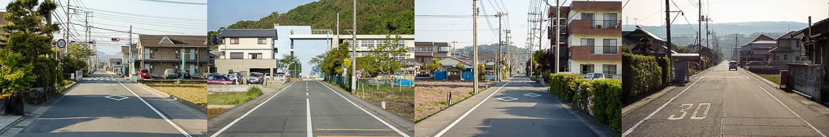  Izunagaoka: 4-Way, 2005. 