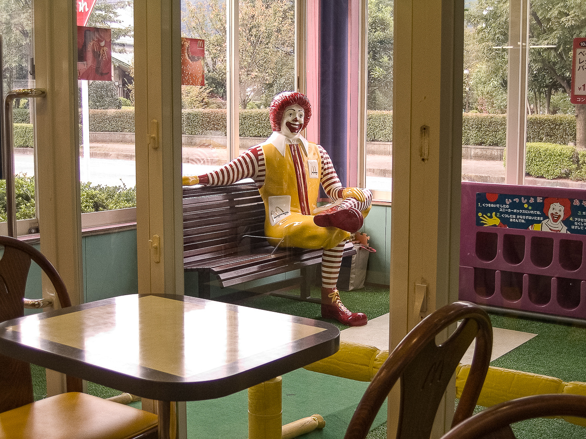  McDonalds, 2003 