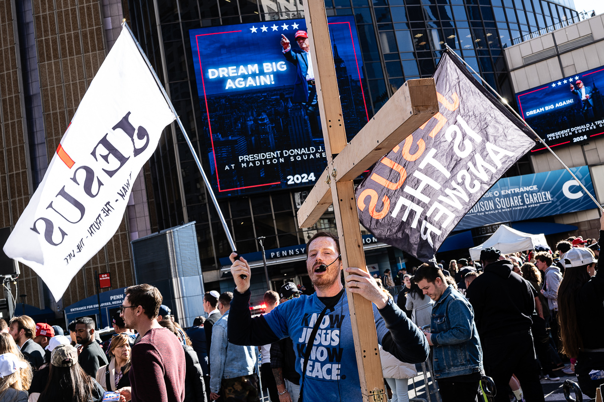  Madison Square Garden, 2024. 