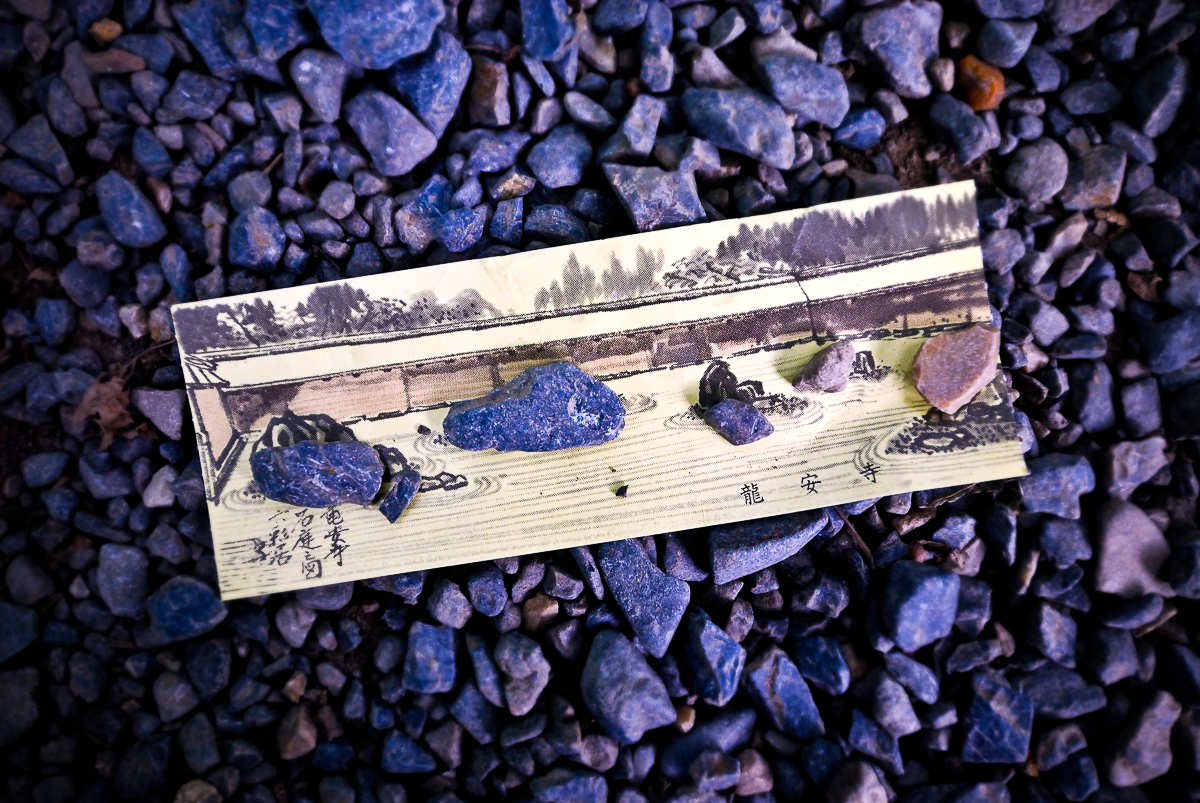  Ryoanji, Kyoto, 2006. 