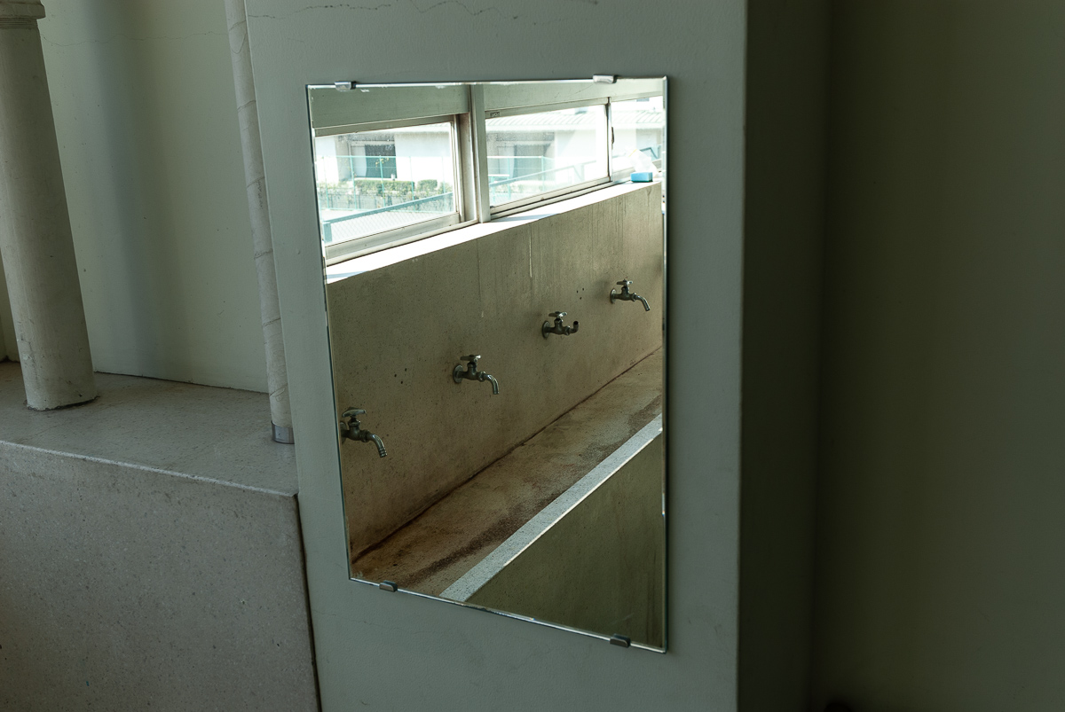  Ikejiri Ohashi, 2006. 