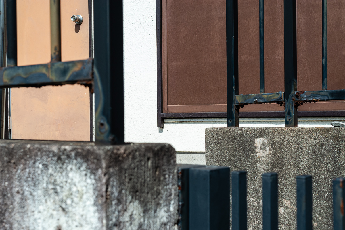  Fujigaoka, March 6, 2006 