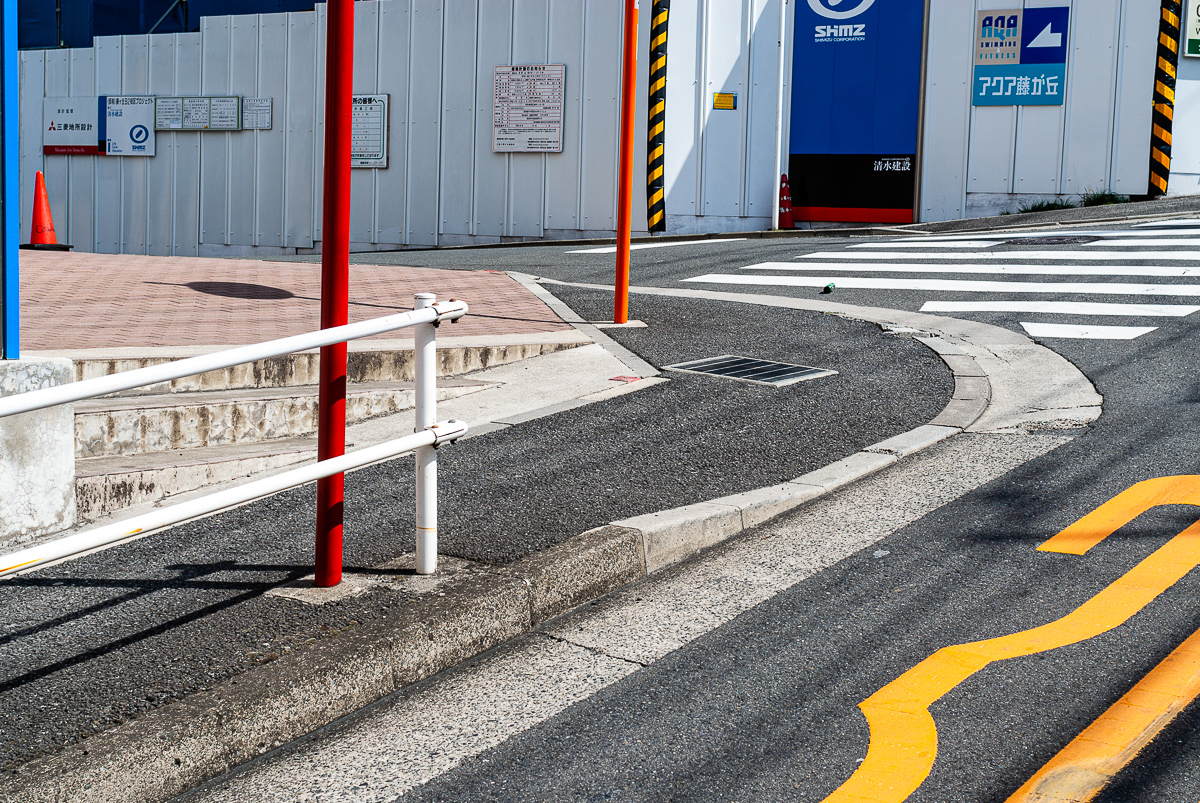  Fujigaoka, March 6, 2006 