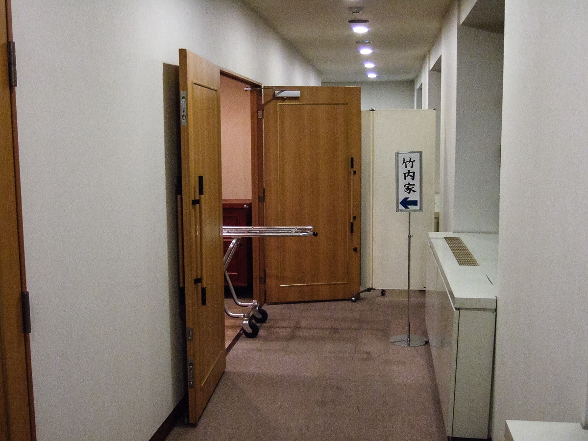  Fujigaoka, March 6, 2006 