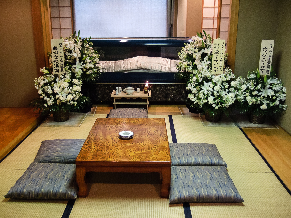  Fujigaoka, March 7, 2006 