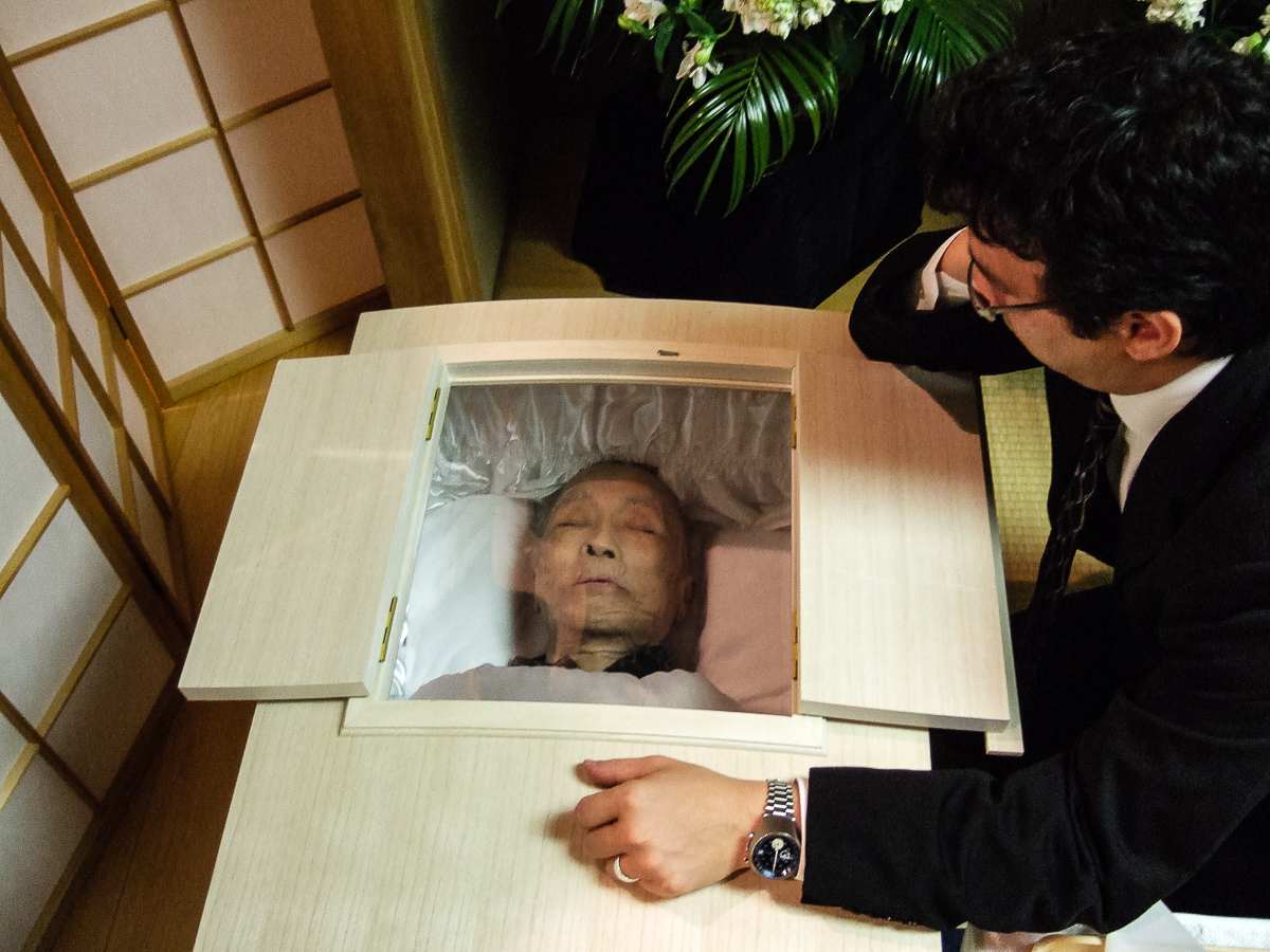  Fujigaoka, March 7, 2006 