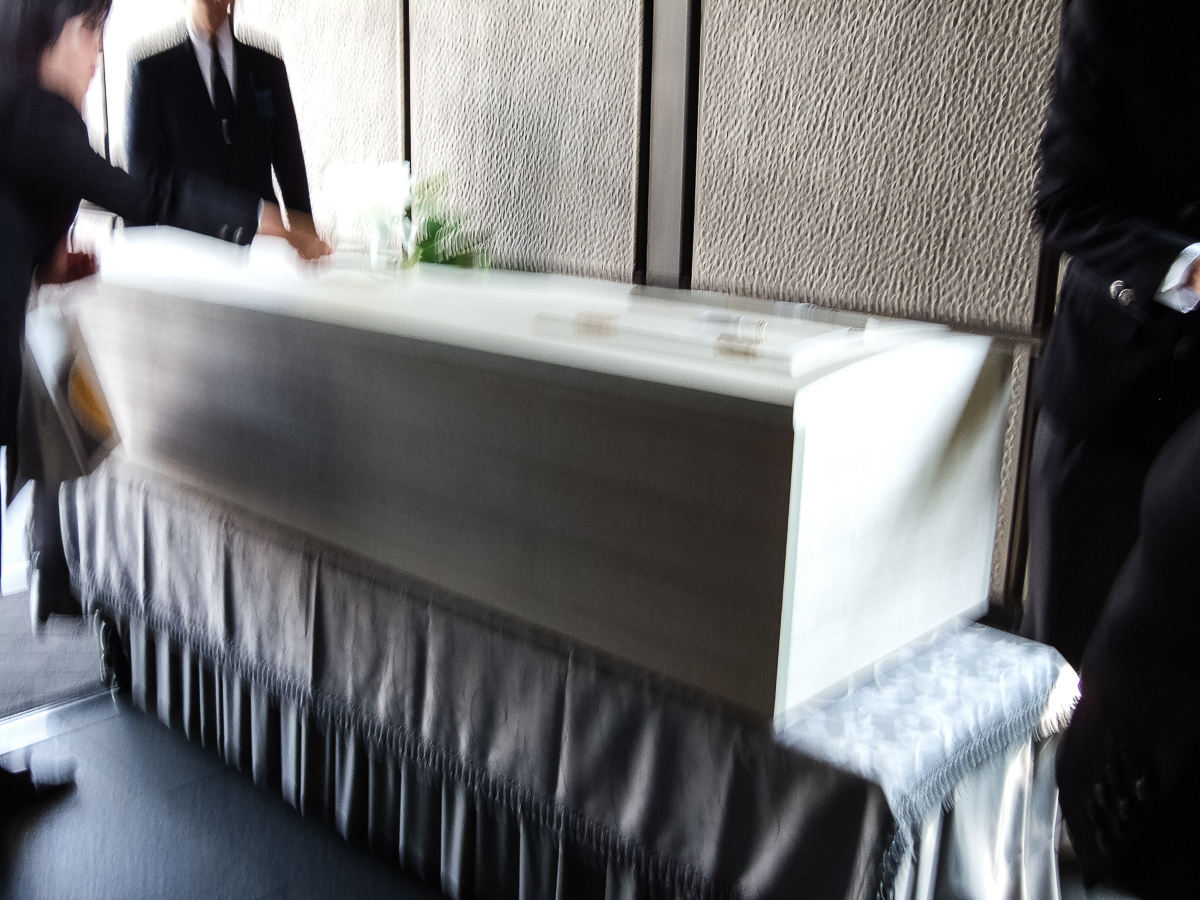  Fujigaoka, March 8, 2006 