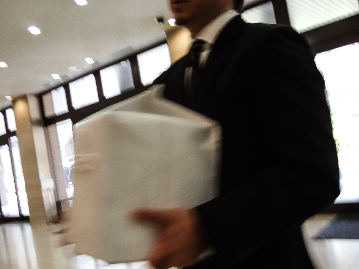  Fujigaoka, March 8, 2006 