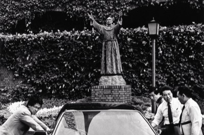  Faith and the Car Salesman, 1988. 