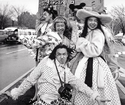  Tutle Pip, 1990. Hokoten costume designers. 