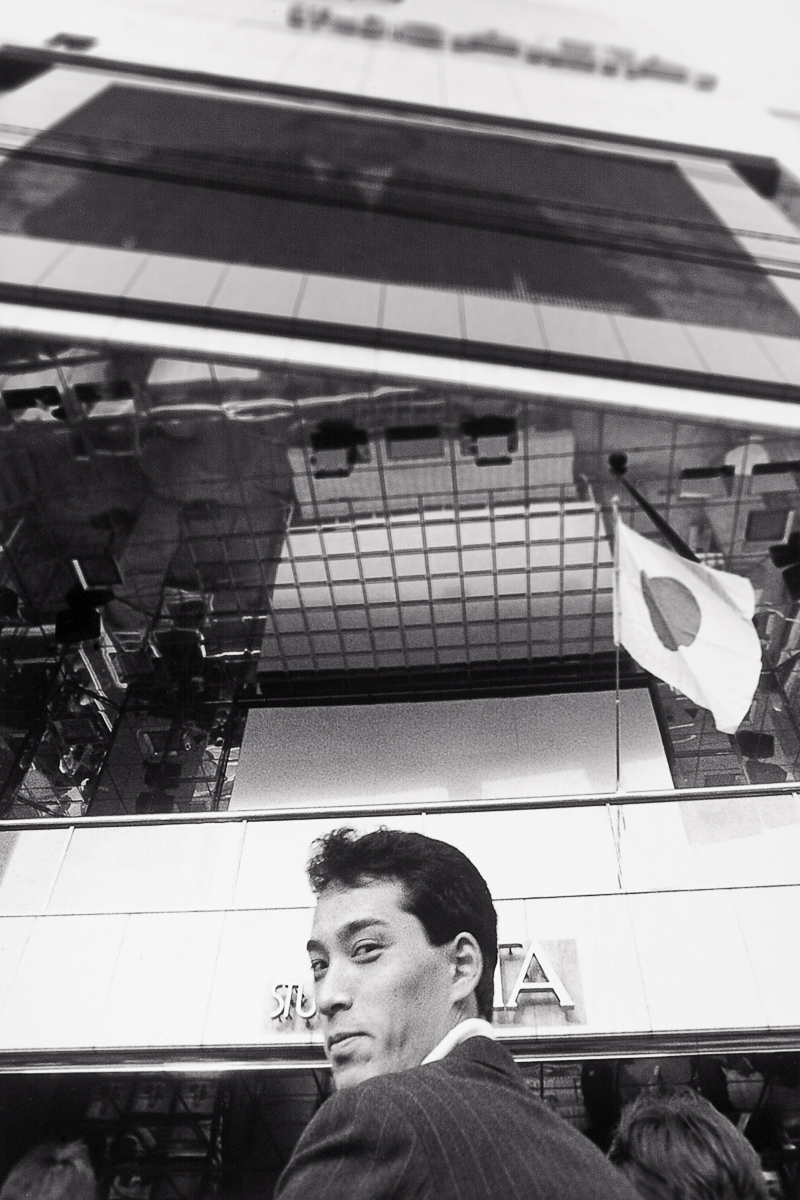  Dawn of Heisei at Studio Alta, 1989. 