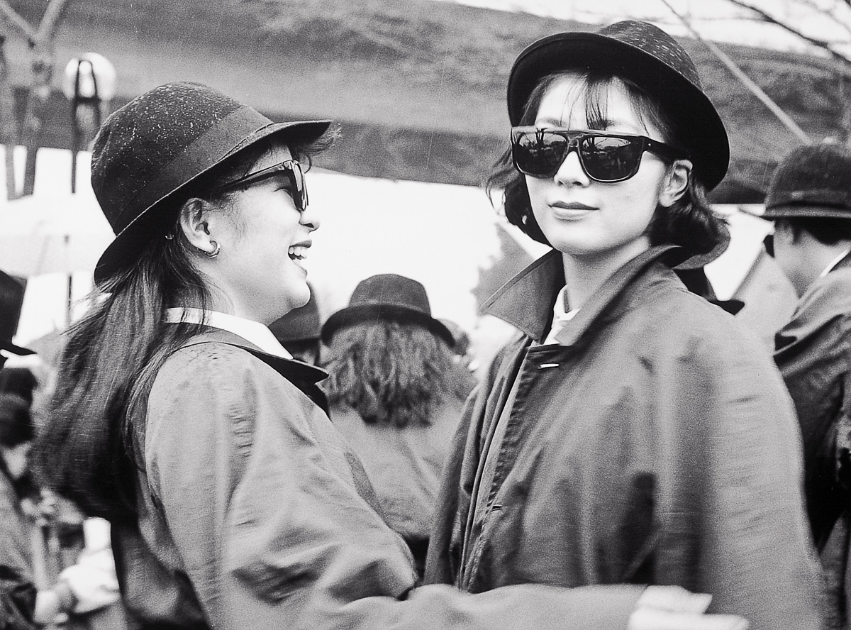  Women with Sunglasses, 1990. 