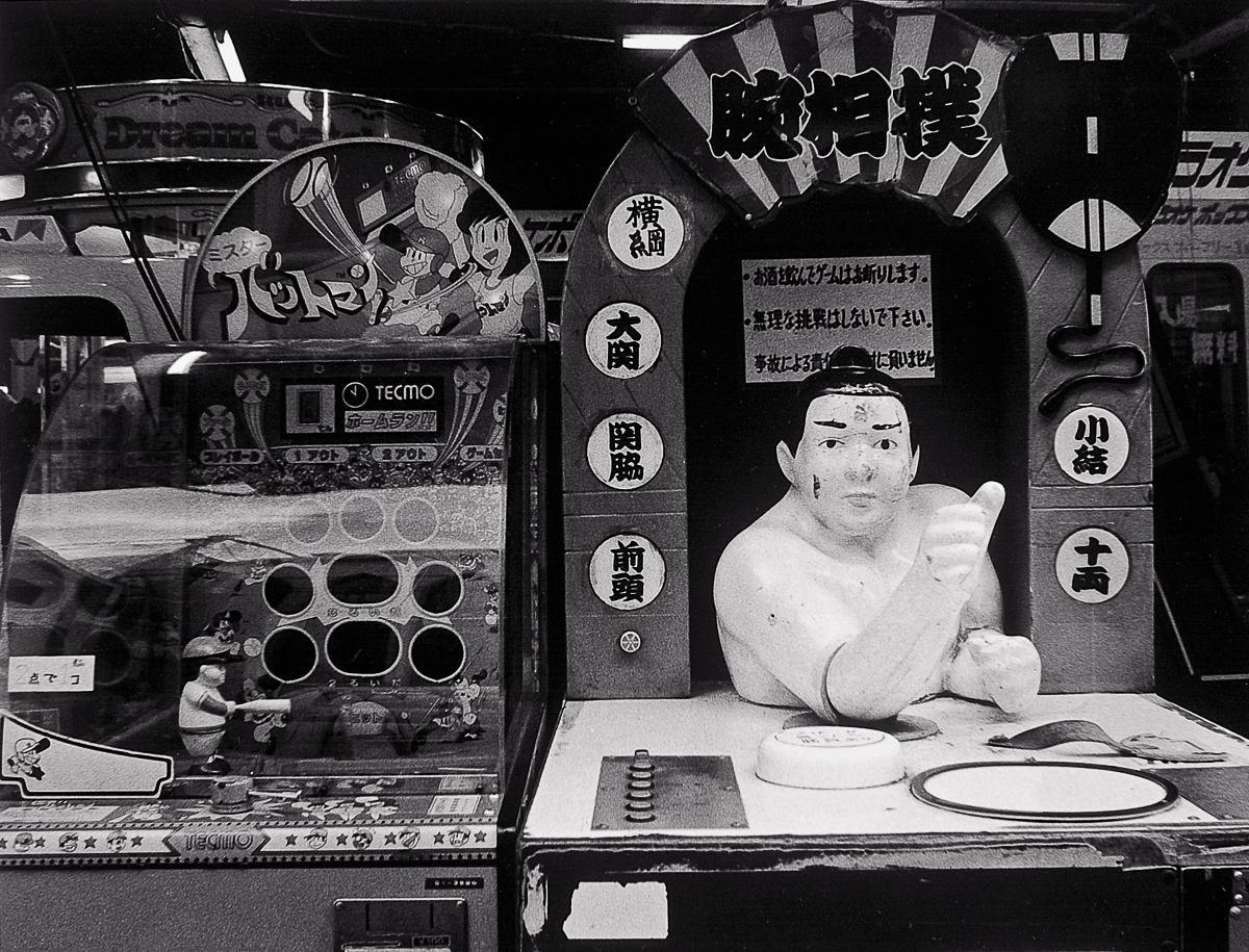  Sumo Arm Wrestle, 1990. Kabukicho. 