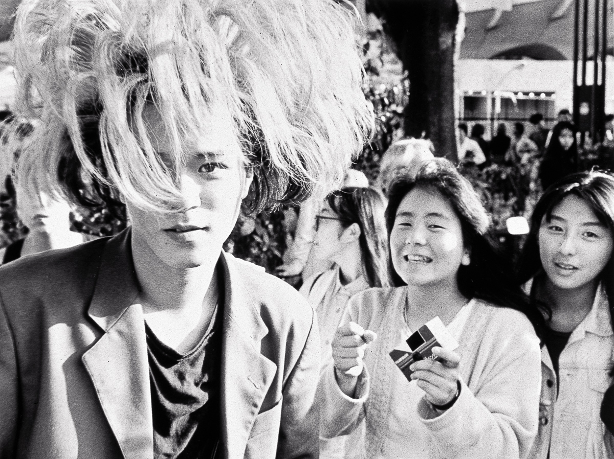  Missing Peace-Hokoten, 1990. 