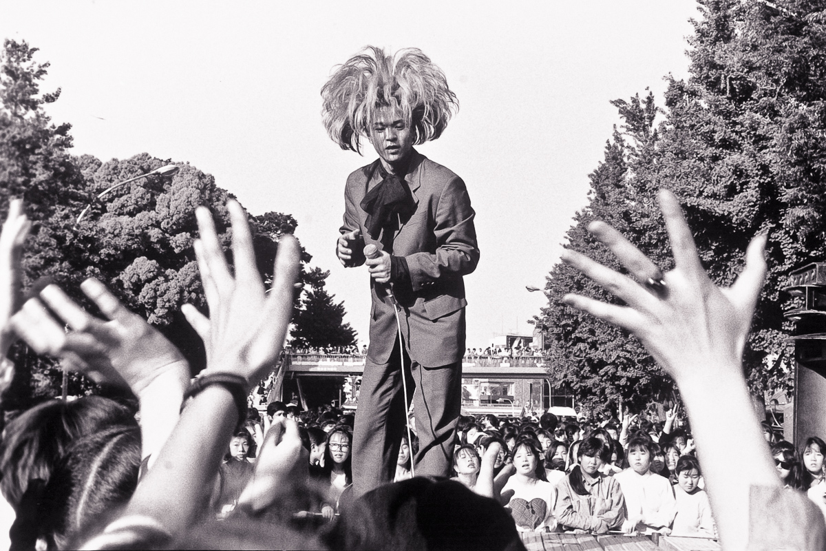  Missing Peace (on stage), 1990. 