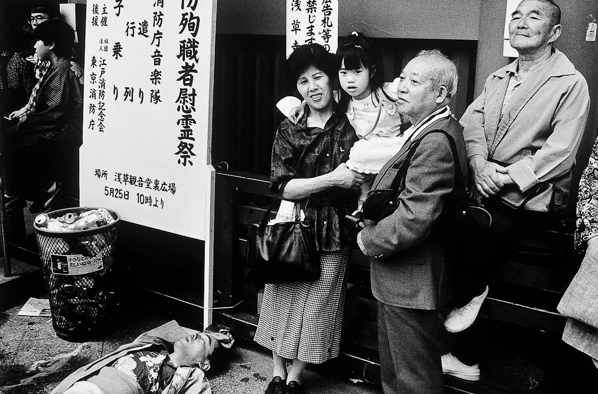  Sanja Festival-Asakusa, 1990. 