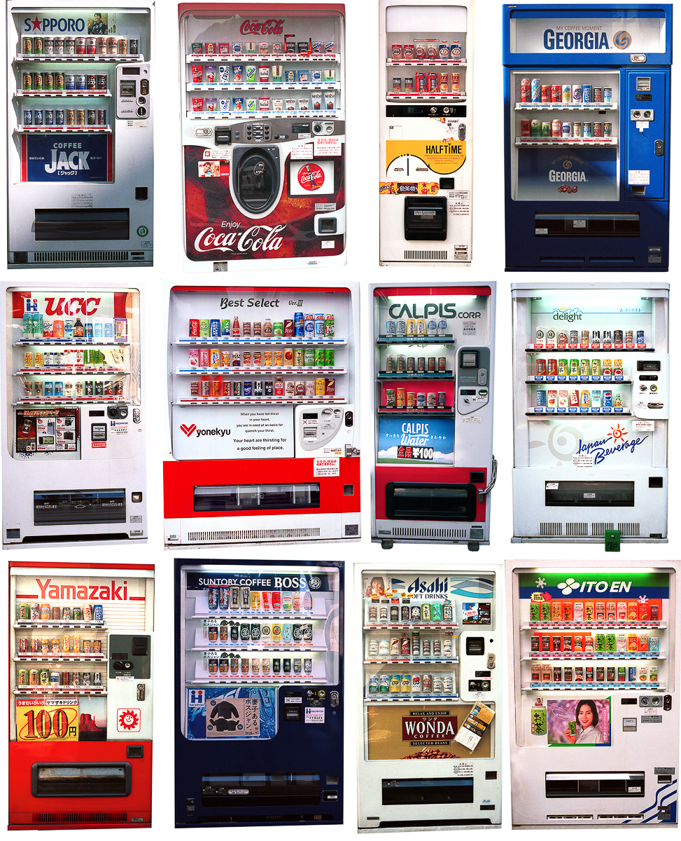  Vending Machine Grid: 3x4, 2000. 